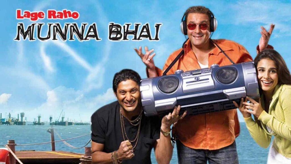 مشاهدة فيلم Lage Raho Munna Bhai 2006 مترجم كامل HD
