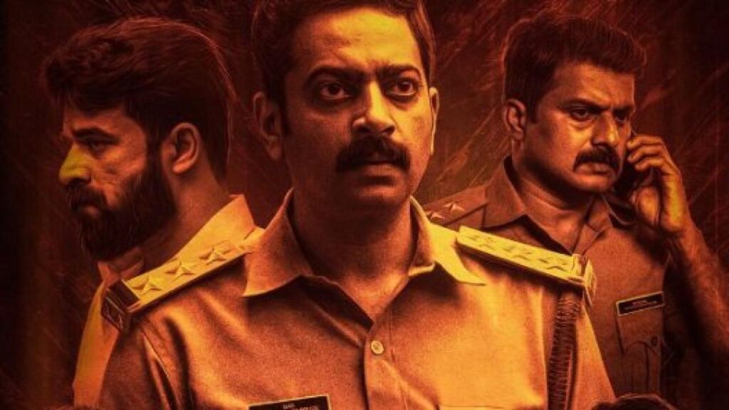 مشاهدة فيلم Anthakshari 2022 مترجم كامل HD