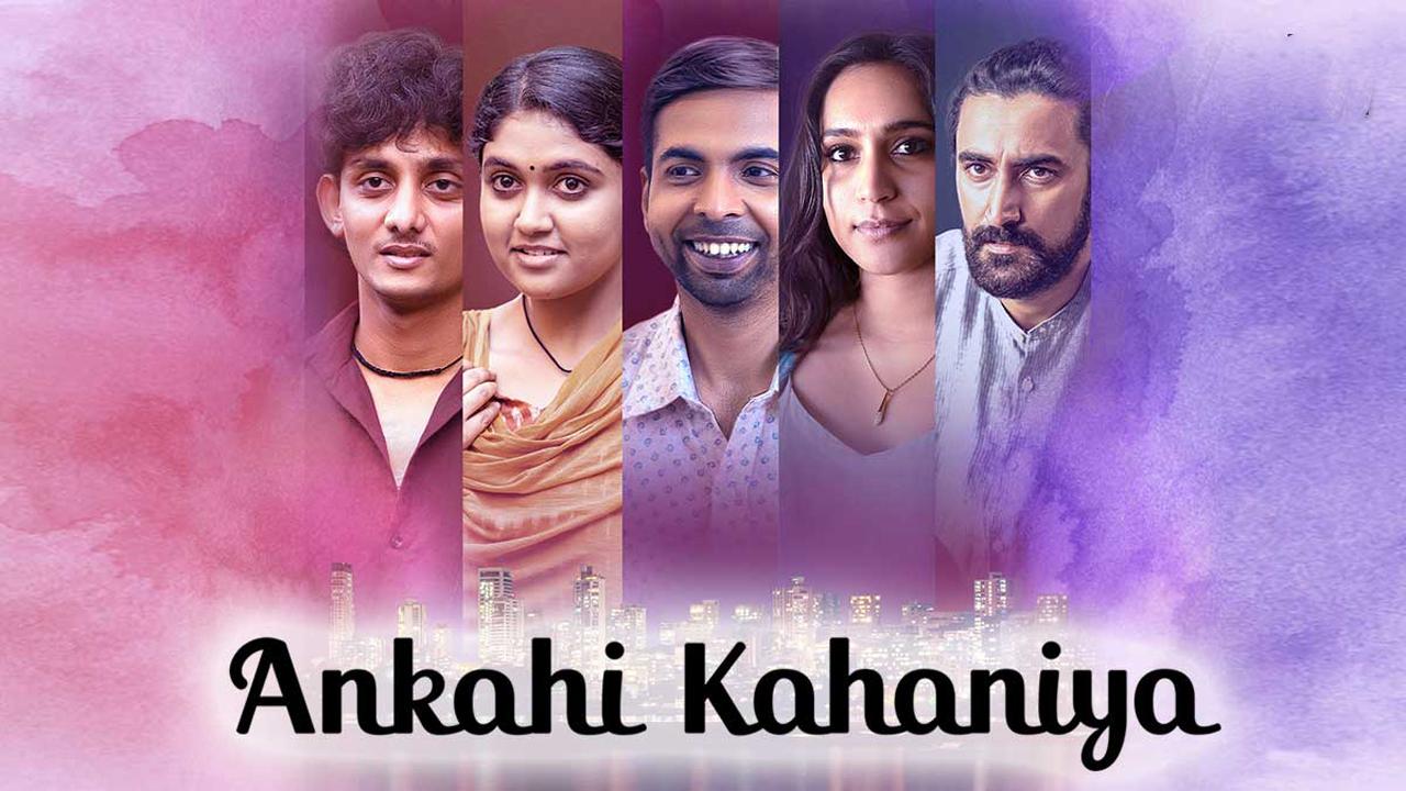 مشاهدة فيلم Ankahi Kahaniya 2021 مترجم كامل HD