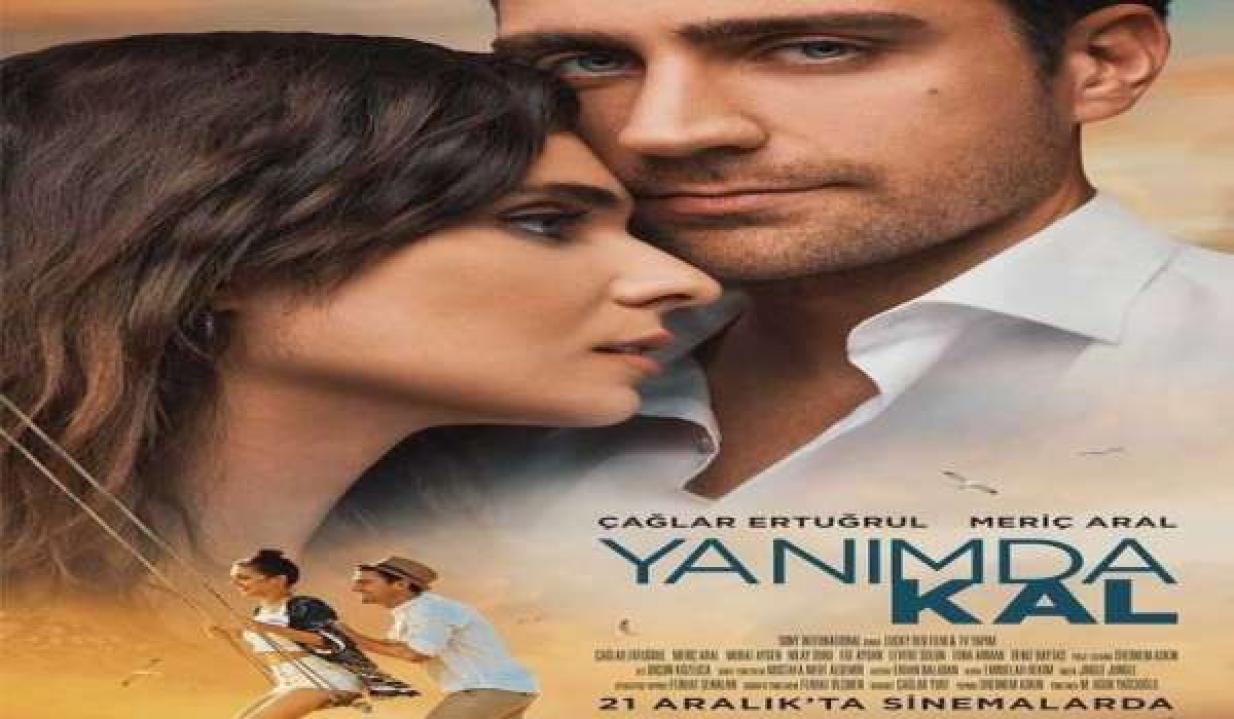 مشاهدة فيلم ابقي بجانبي 2018 مترجم
