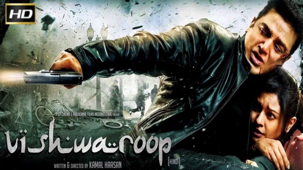 مشاهدة فيلم Vishwaroopam 2013 مترجم كامل HD