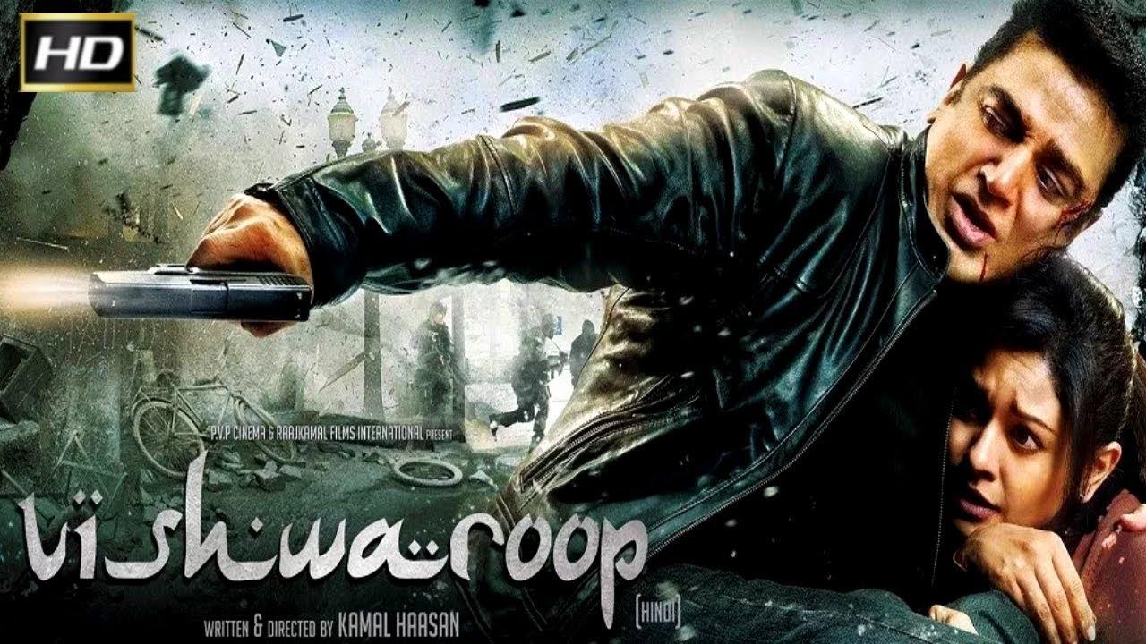 مشاهدة فيلم Vishwaroopam 2013 مترجم كامل HD