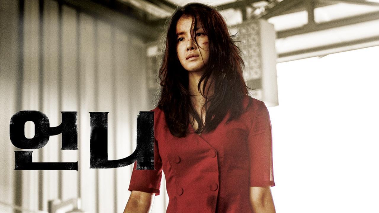 مشاهدة فيلم Eonni 2019 مترجم كامل HD