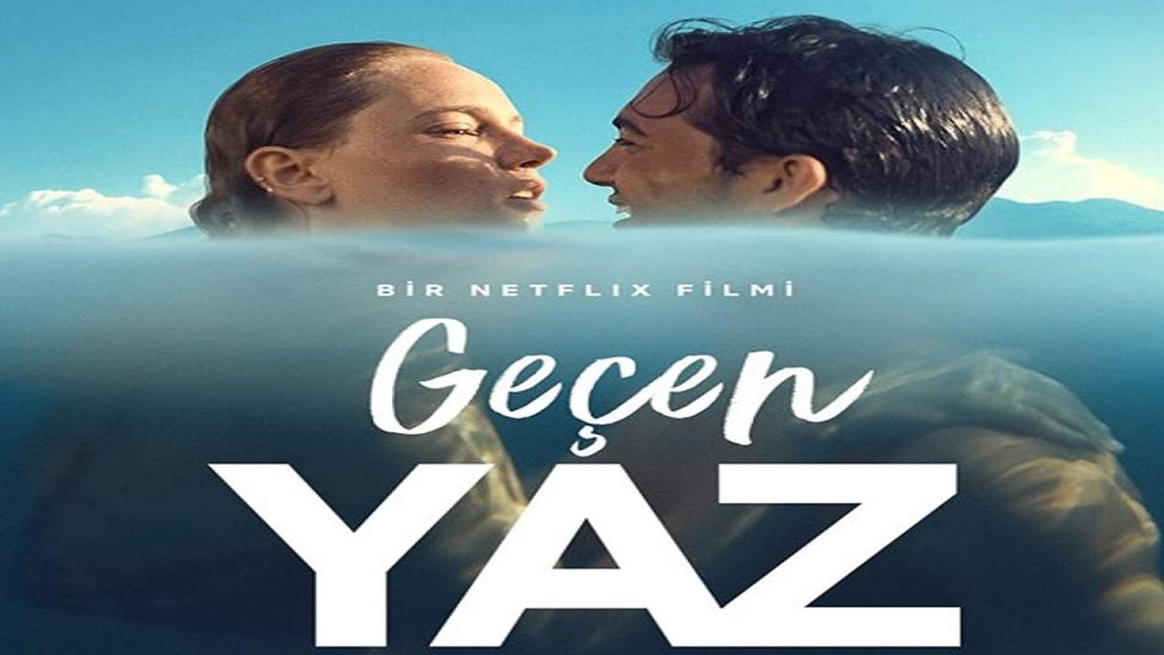 مشاهدة فيلم Last Summer 2021 مترجم