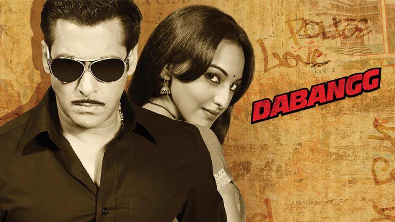 مشاهدة فيلم Dabangg 2010 مترجم