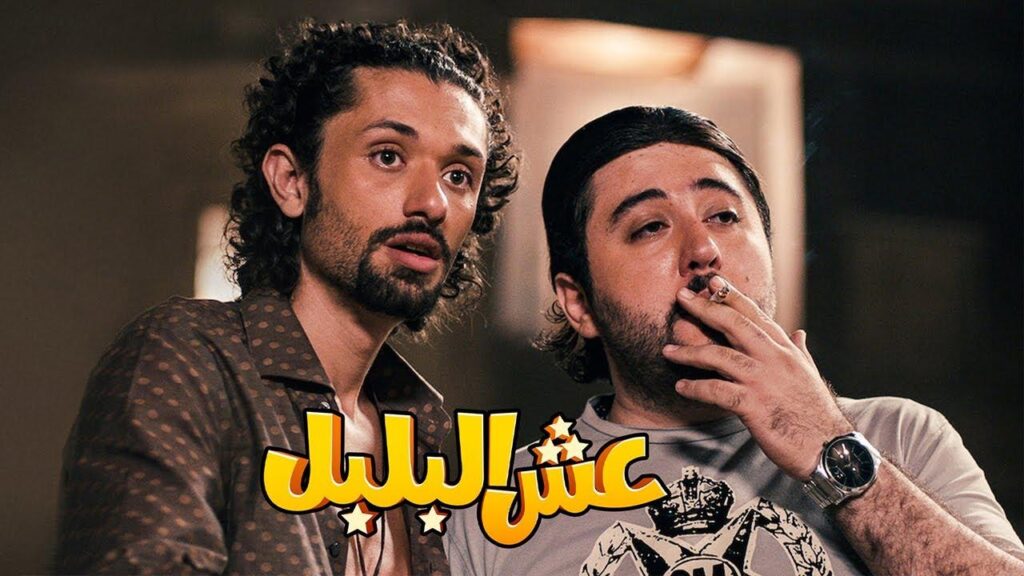 مشاهدة فيلم عندما يقع الانسان 2013 كامل HD