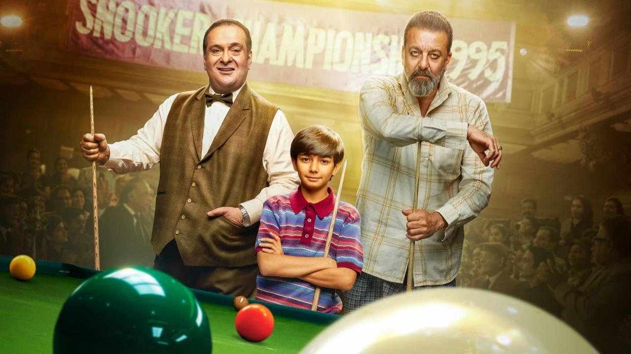 مشاهدة فيلم Toolsidas Junior 2022 مترجم كامل HD