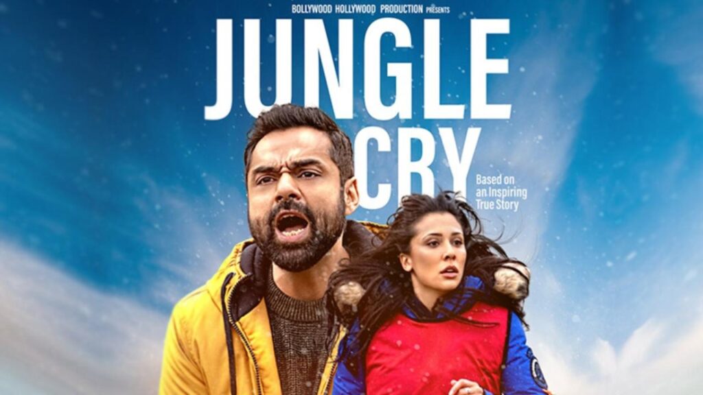 مشاهدة فيلم Jungle Cry 2022 مترجم كامل HD