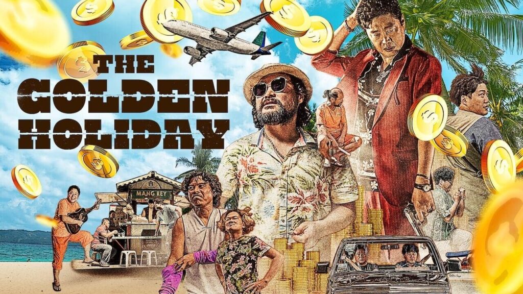 مشاهدة فيلم The Golden Holiday 2020 مترجم كامل HD