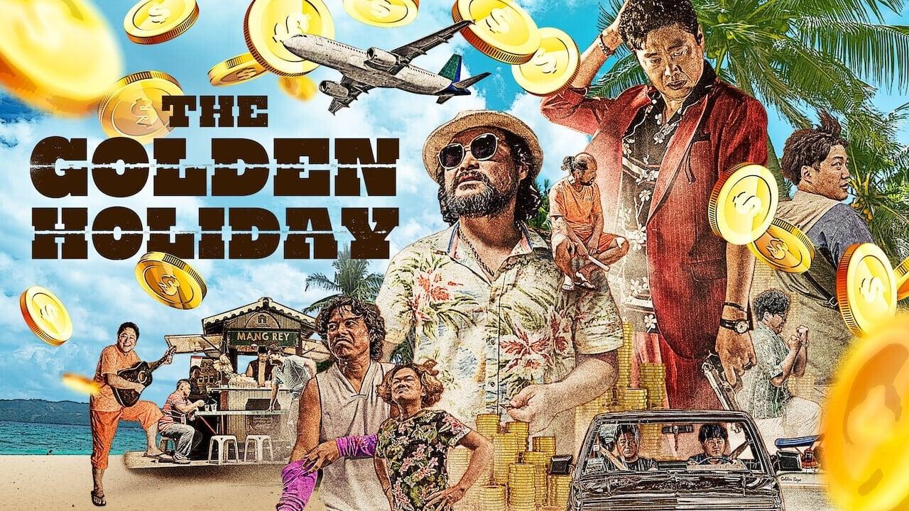مشاهدة فيلم The Golden Holiday 2020 مترجم كامل HD