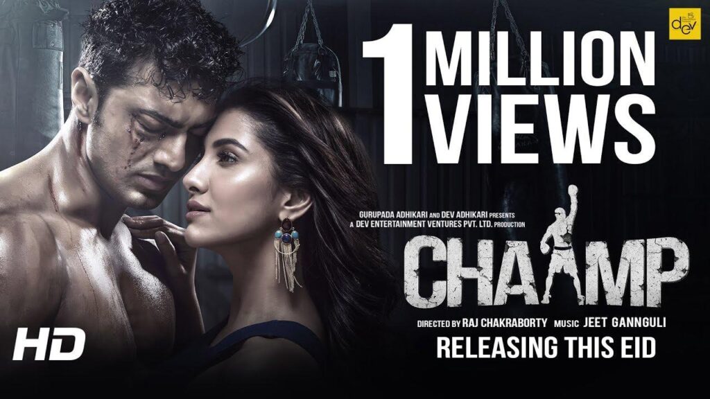 مشاهدة فيلم Chaamp 2017 مترجم