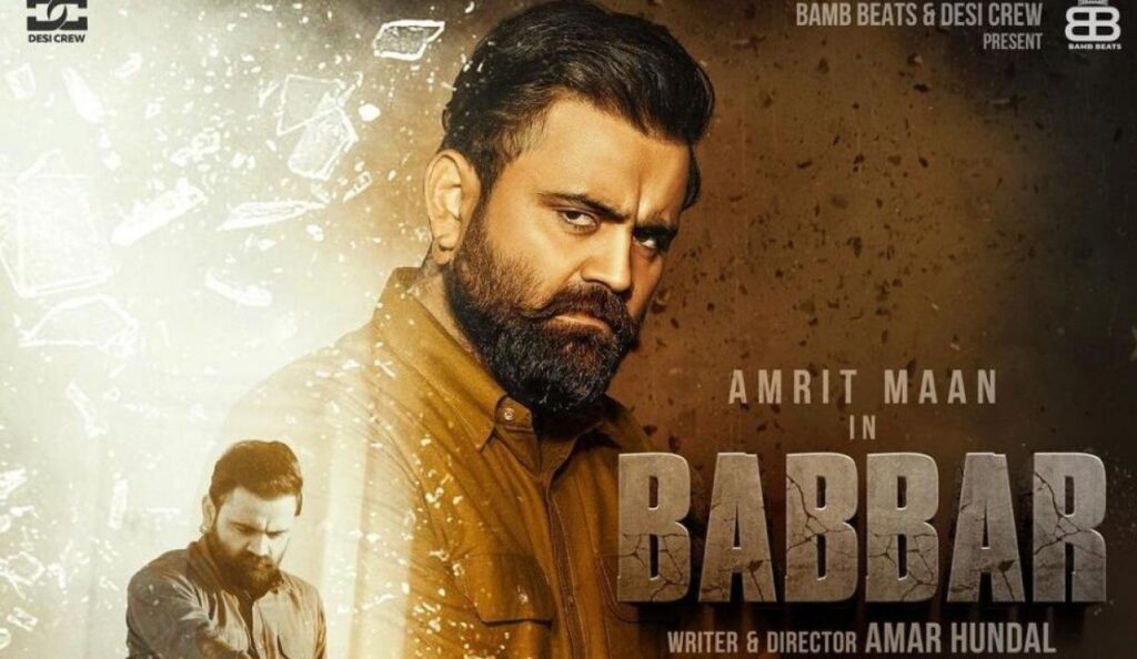 مشاهدة فيلم Babbar 2022 مترجم كامل HD
