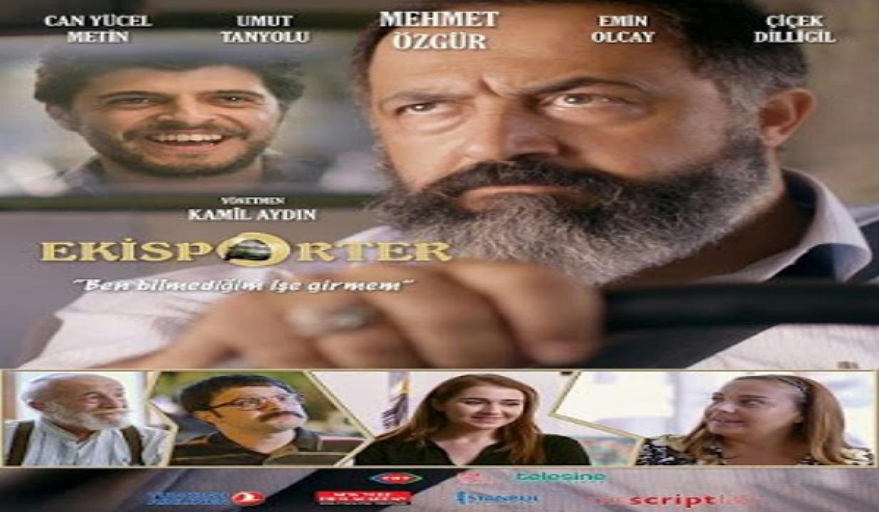 مشاهدة فيلم المصدر 2016 مترجم
