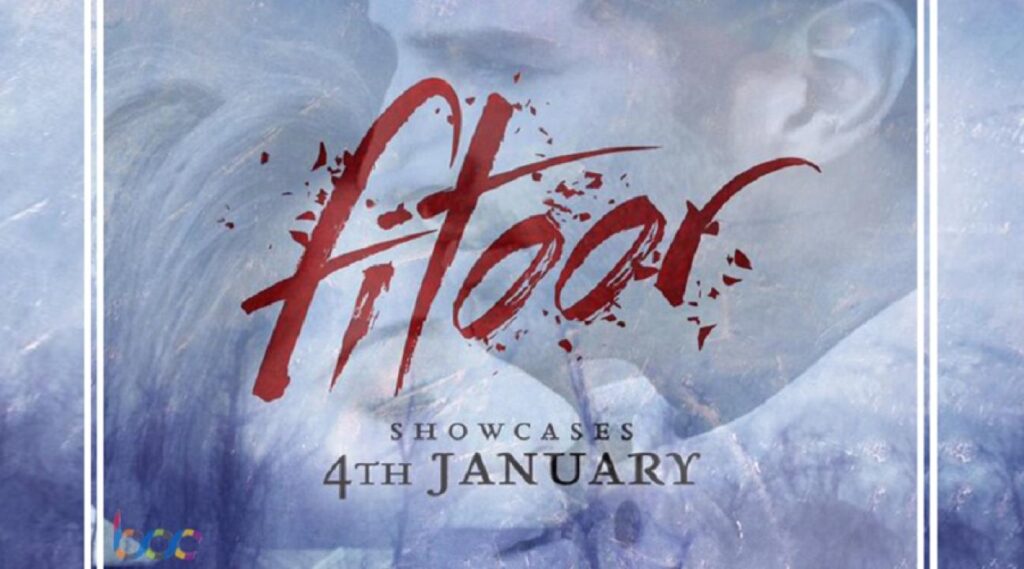 مشاهدة فيلم Fitoor 2016 مترجم