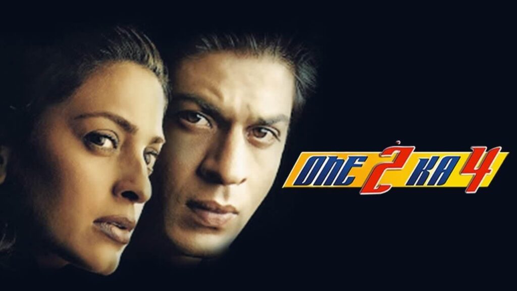 مشاهدة فيلم One 2 Ka 4 2001 مترجم