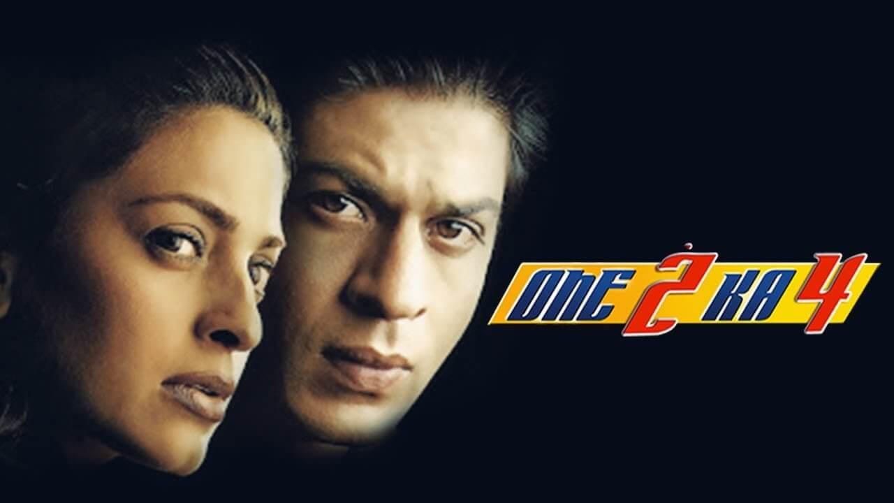 مشاهدة فيلم One 2 Ka 4 2001 مترجم