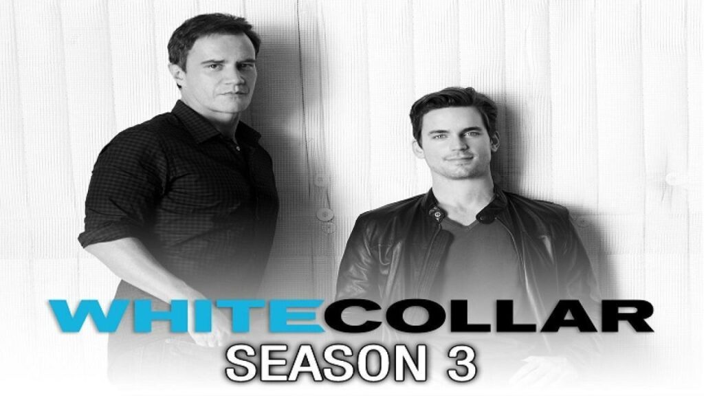 مشاهدة مسلسل White Collar الموسم الثالث الحلقة 4 الرابعة مترجمة HD