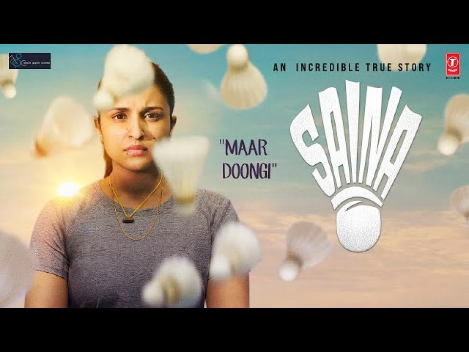 مشاهدة فيلم Saina 2021 مترجم كامل HD