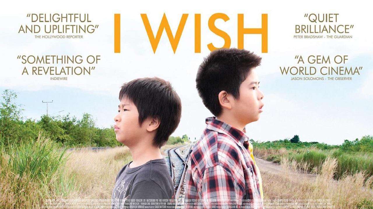 مشاهدة فيلم I Wish 2011 مترجم