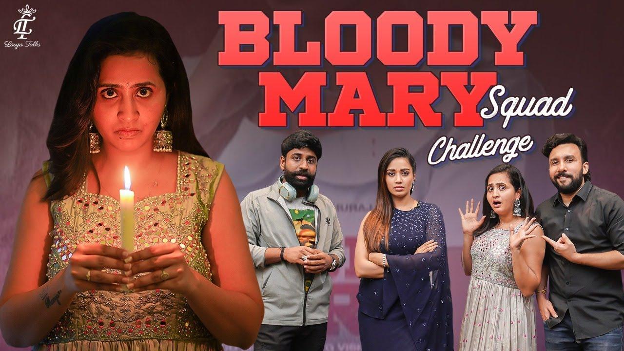 مشاهدة فيلم Bloody Mary 2022 مترجم كامل HD