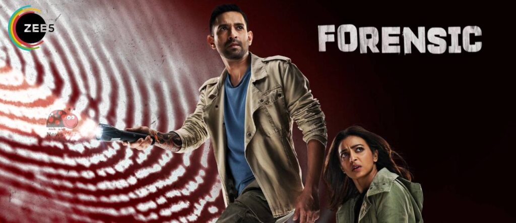 مشاهدة فيلم Forensic 2022 مترجم كامل HD