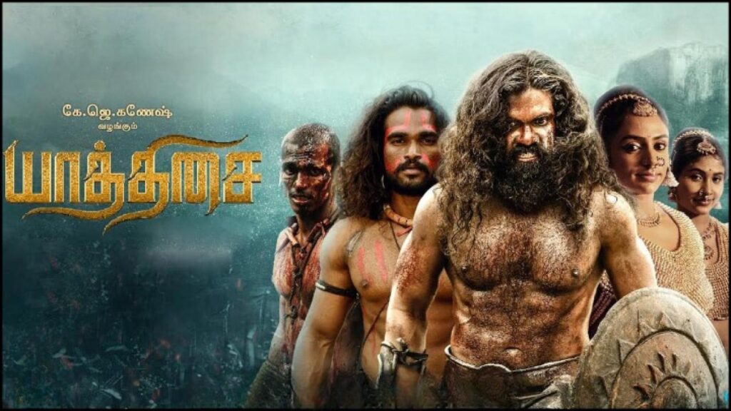 مشاهدة فيلم Yaathisai 2023 مترجم كامل HD