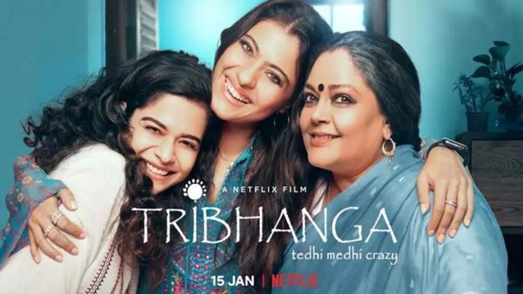 مشاهدة فيلم Tribhanga 2021 مترجم كامل HD