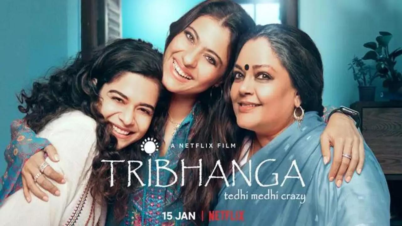 مشاهدة فيلم Tribhanga 2021 مترجم كامل HD