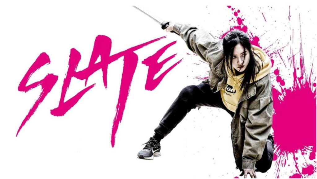 مشاهدة فيلم Slate 2020 مترجم كامل HD