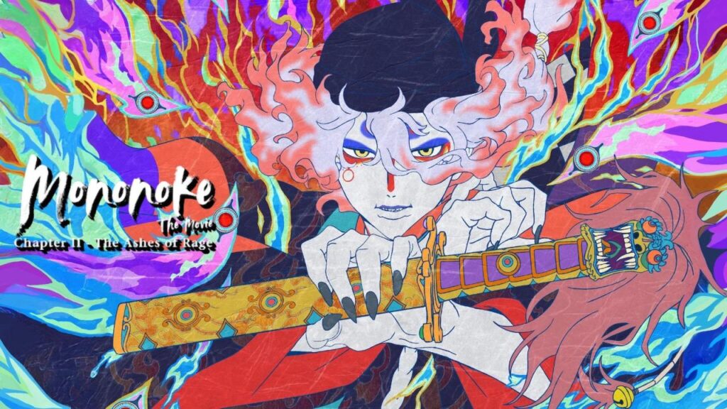 مشاهدة فيلم Mononoke the Movie: Chapter II – The Ashes of Rage 2025 مترجم كامل HD