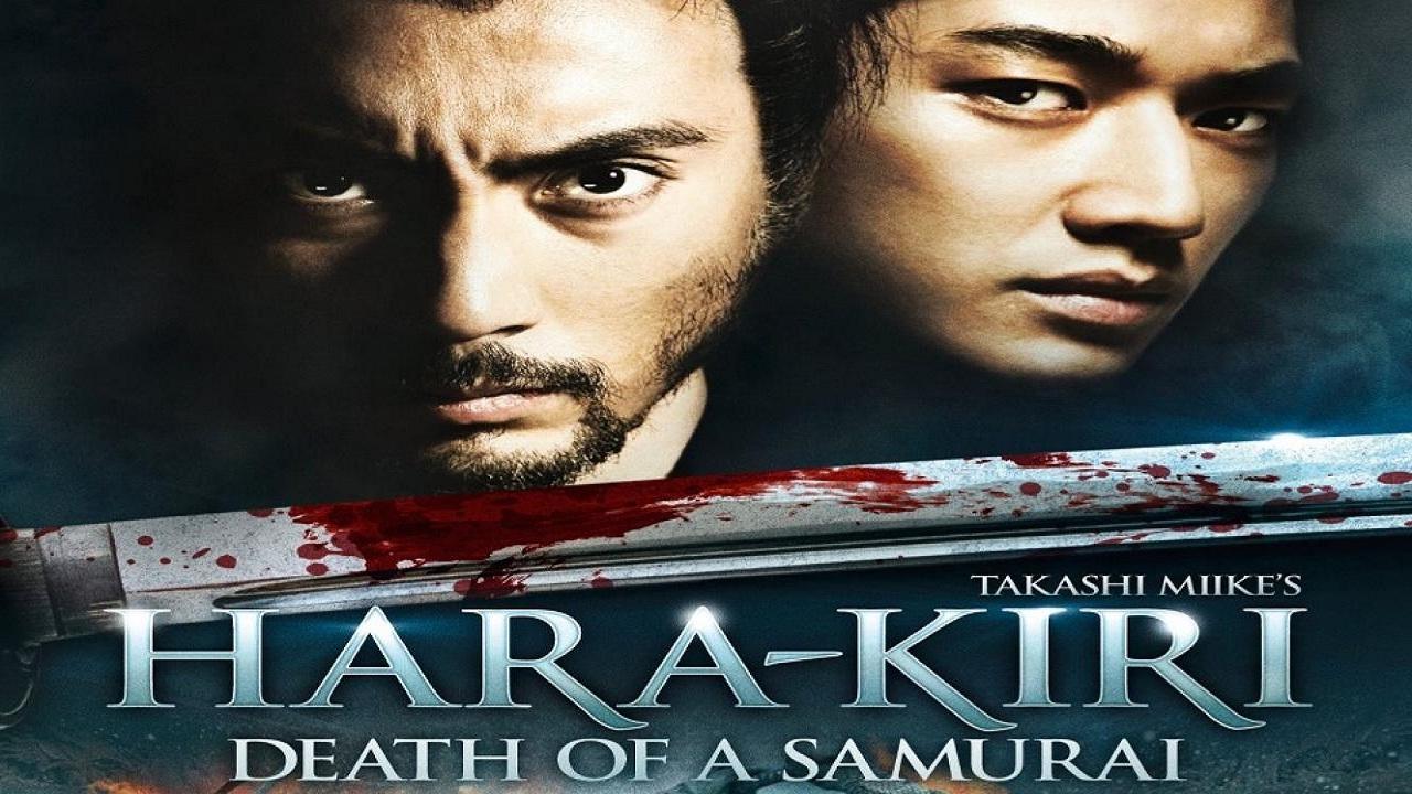 مشاهدة فيلم Hara Kiri Death Of A Samurai 2011 مترجم