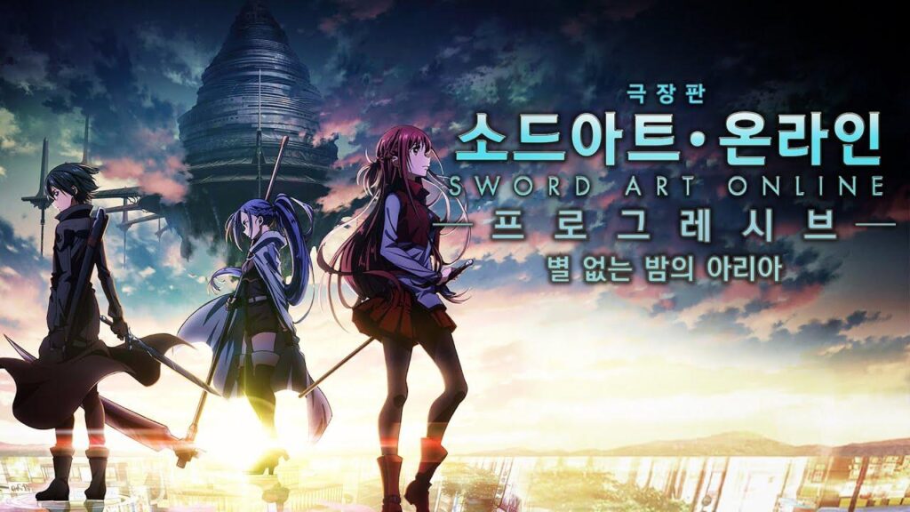 مشاهدة فيلم Sword Art Online Progressive: Aria of a Starless Night 2021 مترجم كامل HD