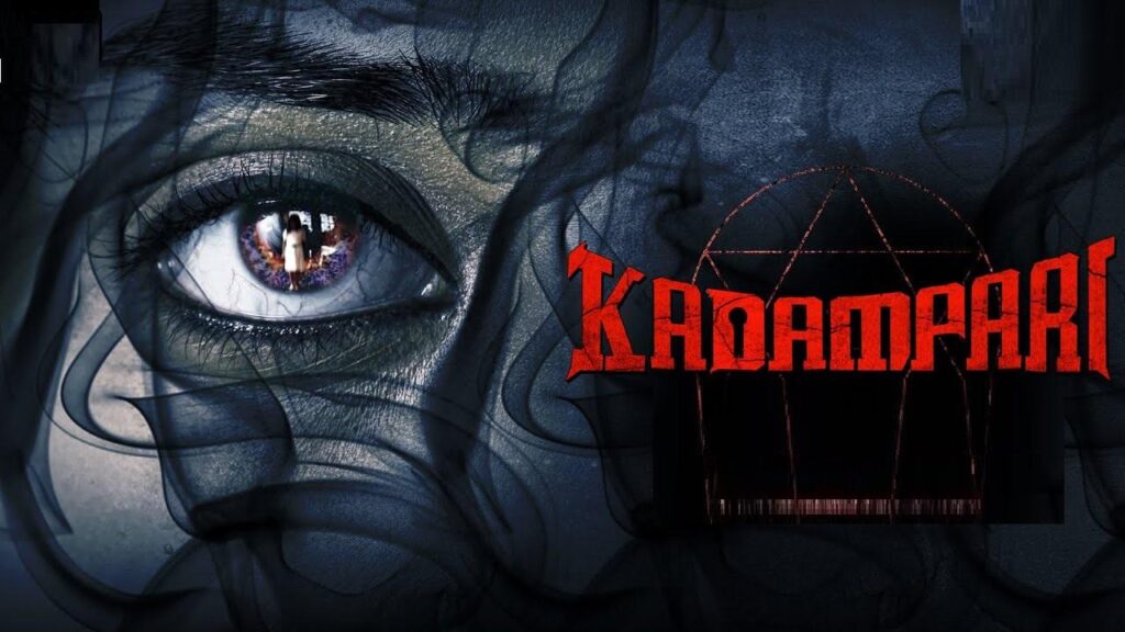 مشاهدة فيلم Kadampari 2021 مترجم