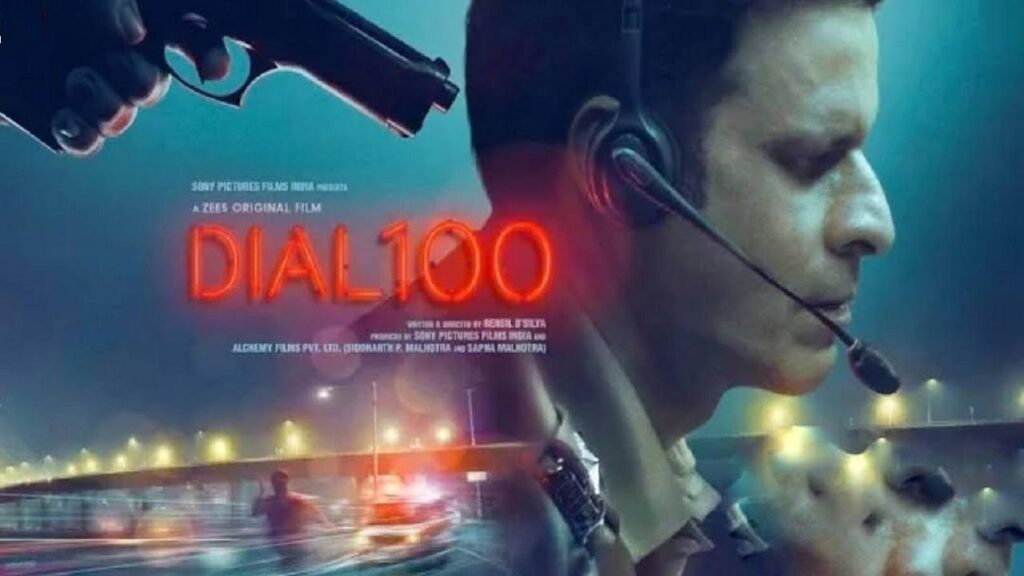 مشاهدة فيلم Dial 100 2021 مترجم