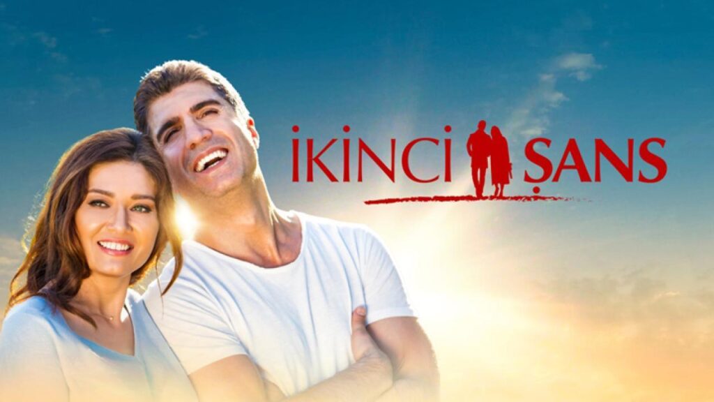 مشاهدة فيلم فرصة تانية 2016 مدبلج كامل HD