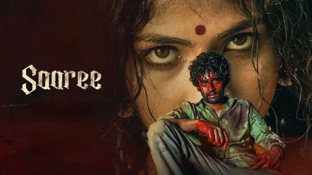مشاهدة فيلم Saaree 2024 مترجم كامل HD