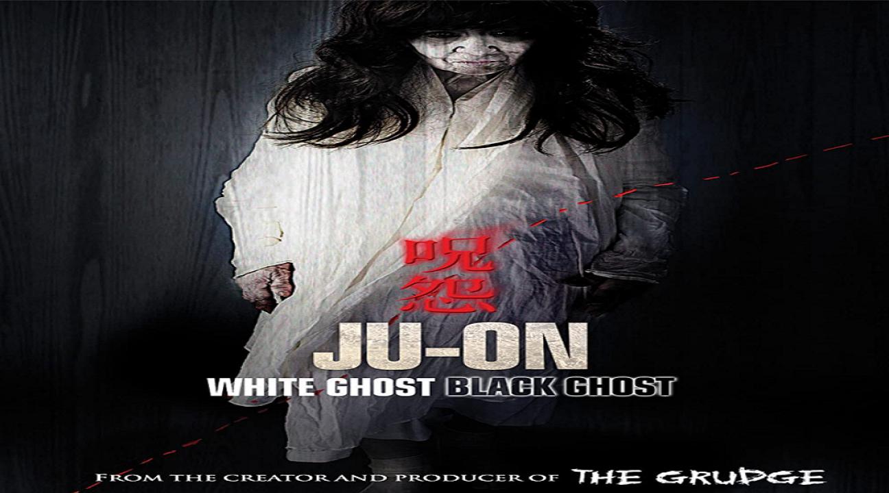 مشاهدة فيلم Ju:on: White Ghost 2009 مترجم