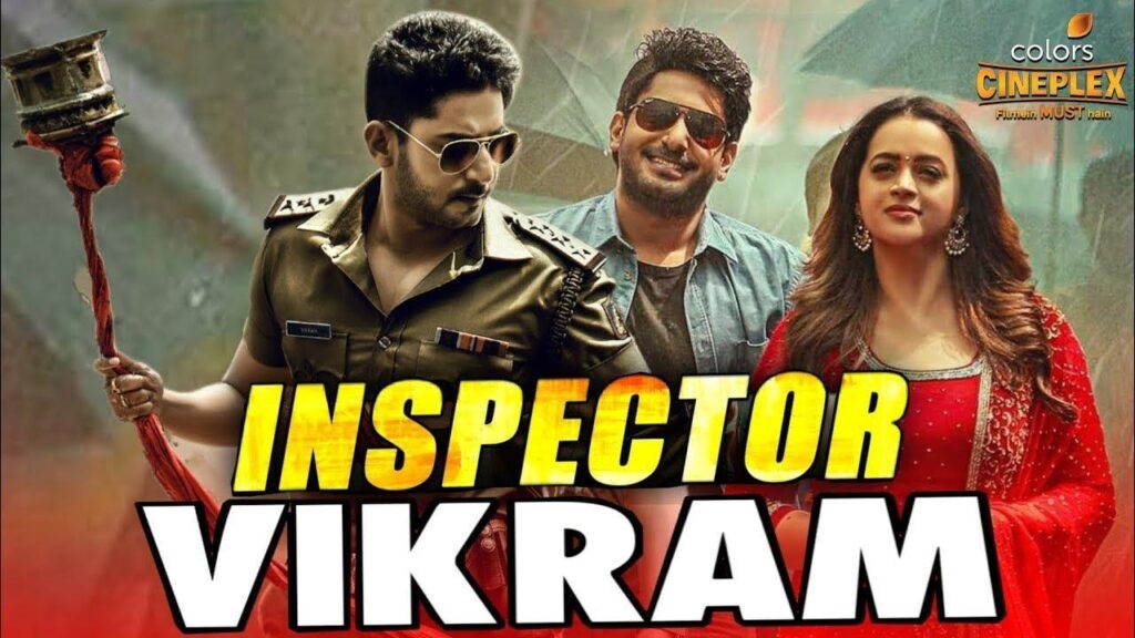 مشاهدة فيلم Inspector Vikram 2021 مترجم كامل HD