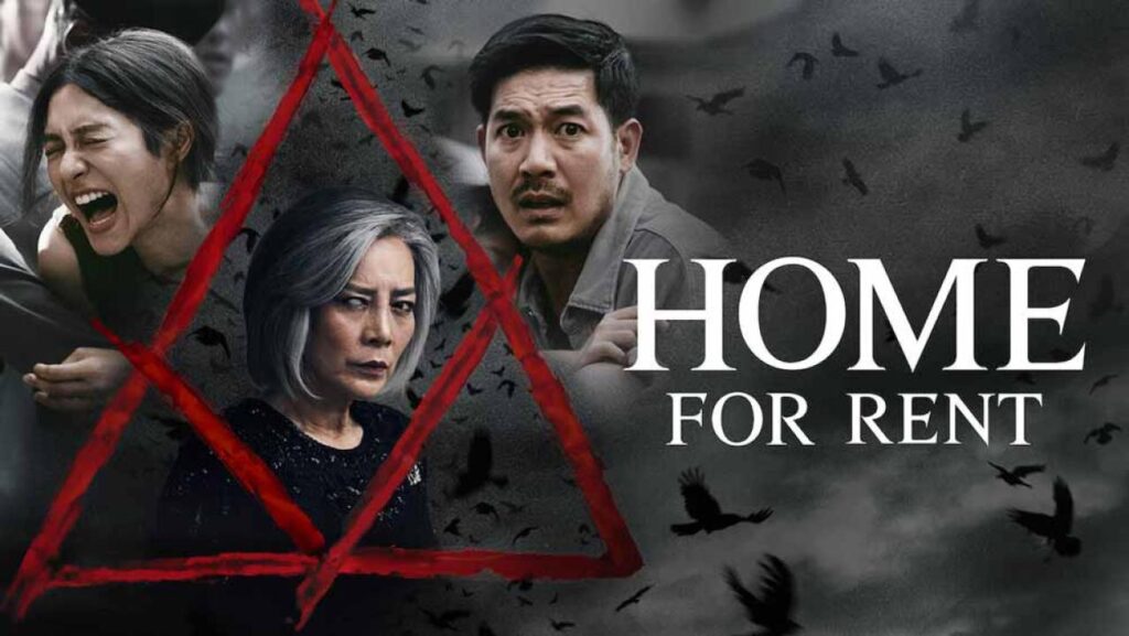 مشاهدة فيلم Home for Rent 2023 مترجم كامل HD