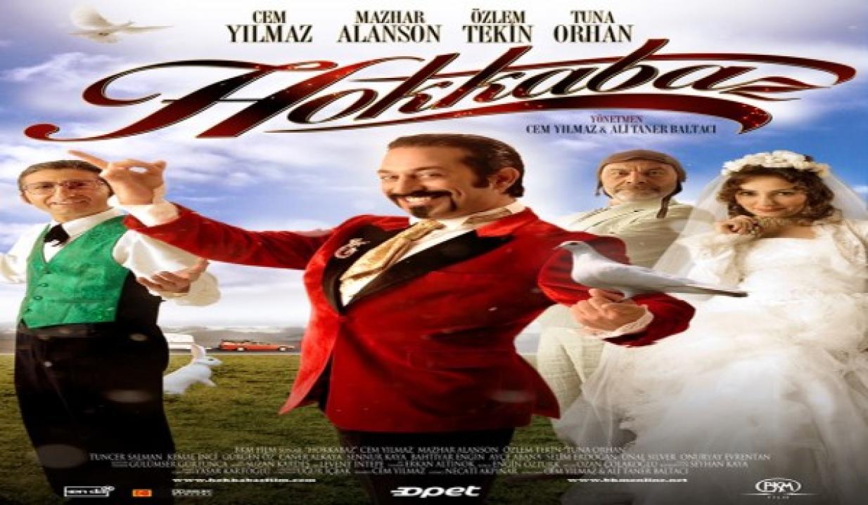 مشاهدة فيلم الساحر 2006 مترجم