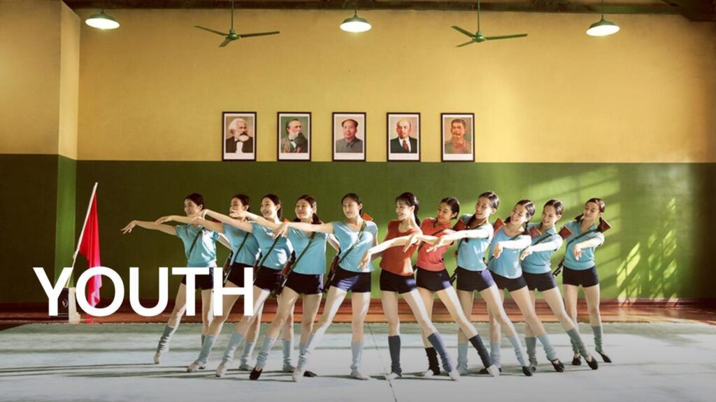 مشاهدة فيلم Youth 2017 مترجم كامل HD