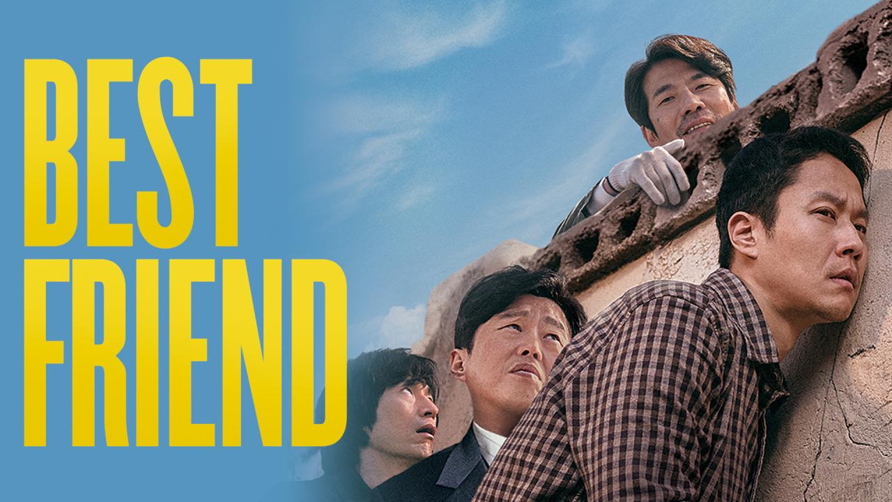 مشاهدة فيلم Best Friend 2020 مترجم كامل HD