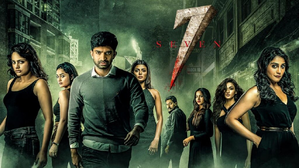 مشاهدة فيلم Seven 2019 مترجم