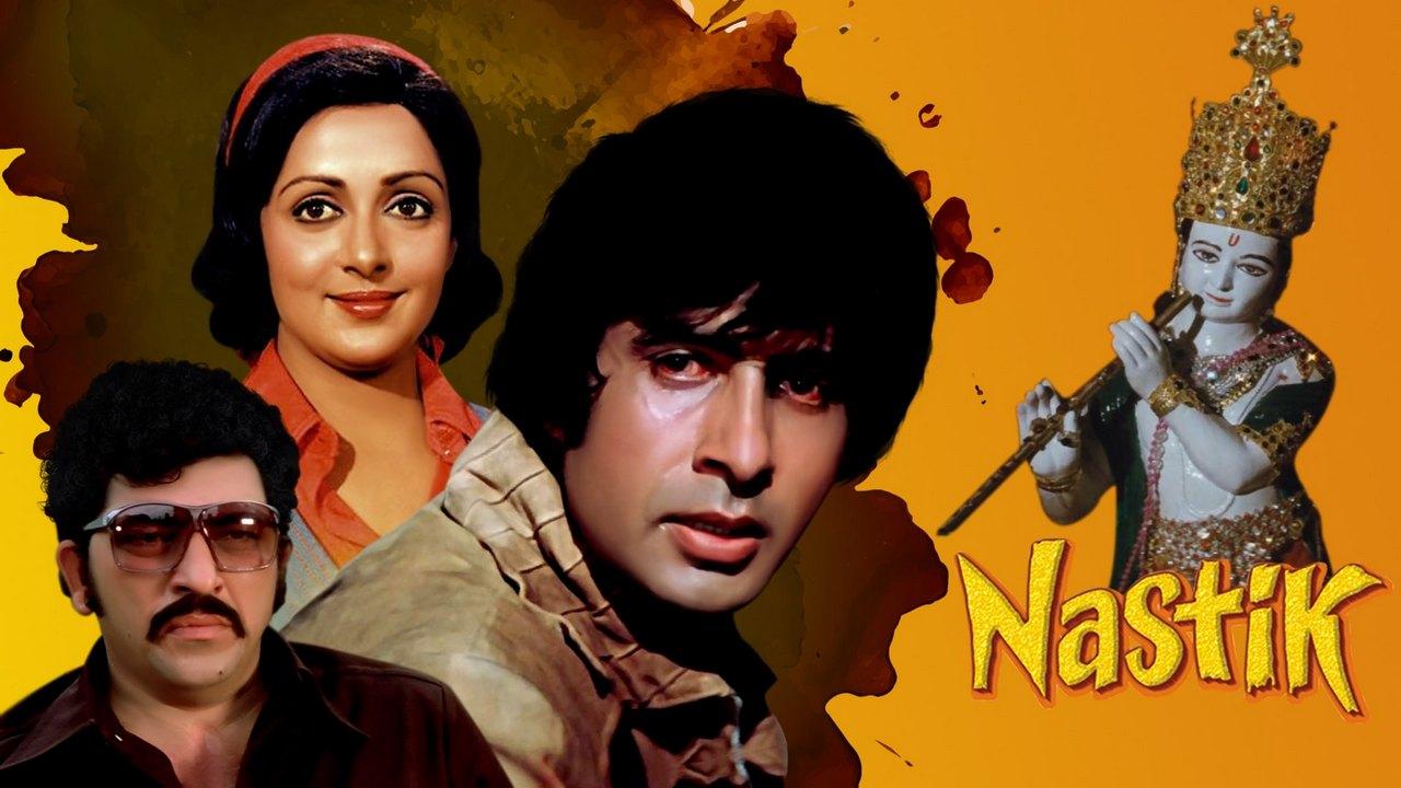 مشاهدة فيلم Nastik 1983 مترجم كامل HD