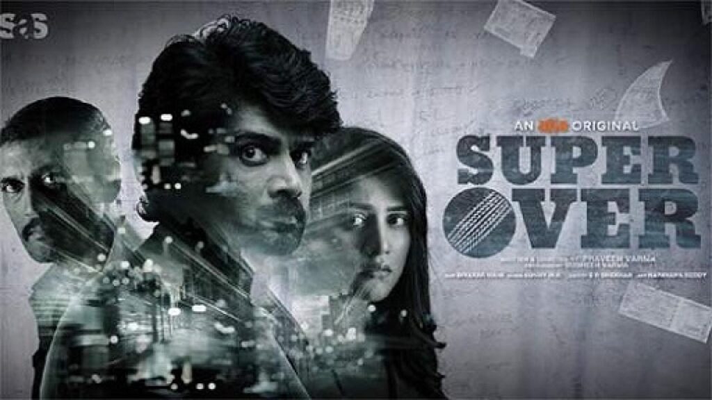 مشاهدة فيلم Super Over 2021 مترجم