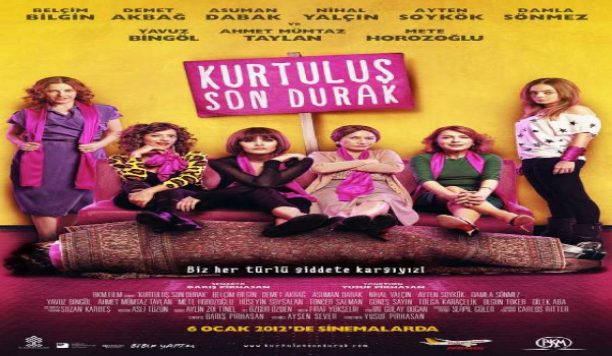 مشاهدة فيلم الموقف الأخير الخلاص 2012 مترجم