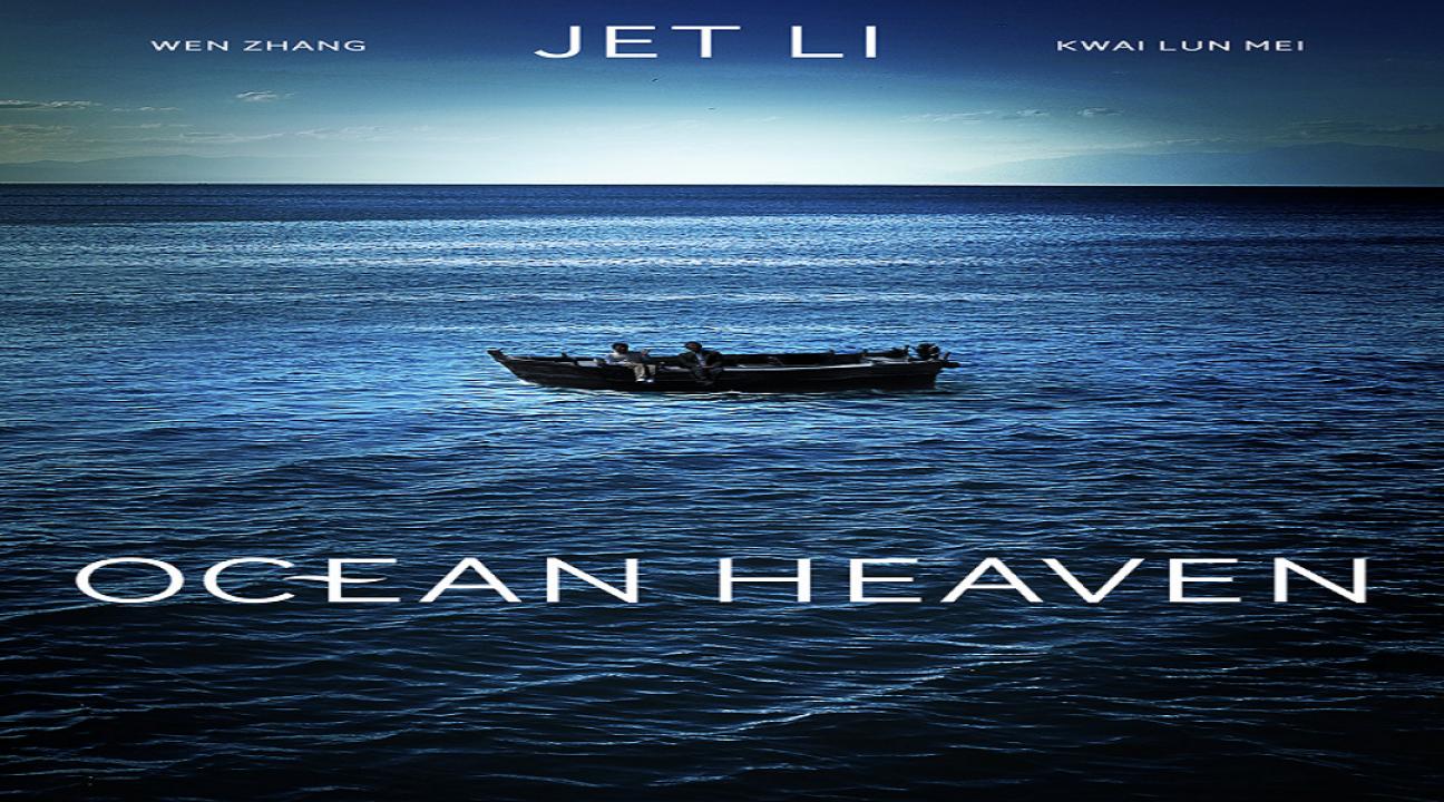 مشاهدة فيلم Ocean Heaven 2010 مترجم