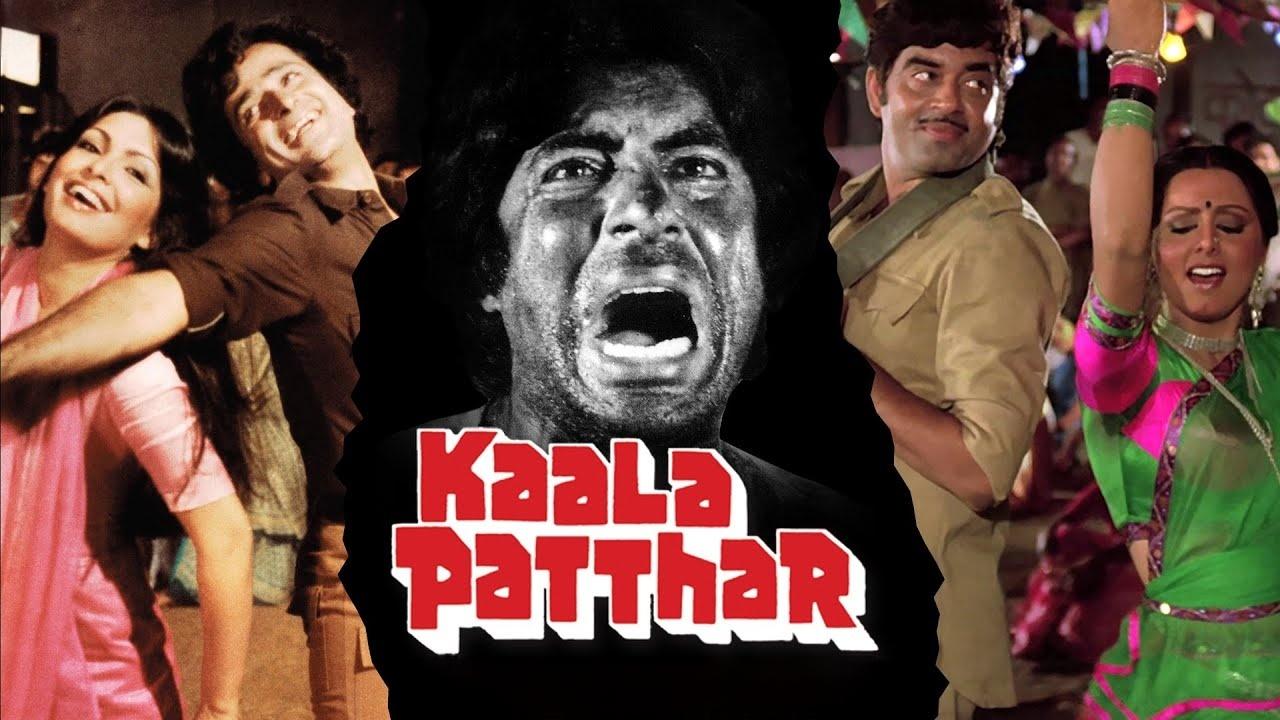 مشاهدة فيلم Kaala Patthar 1979 مترجم كامل HD