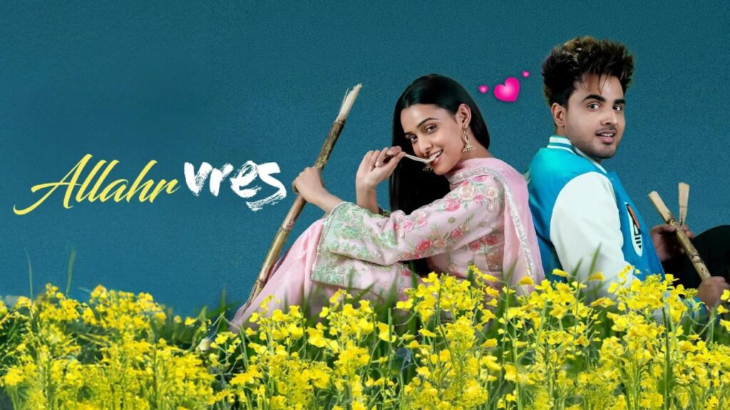 مشاهدة فيلم Allahr Vres 2025 مترجم كامل HD