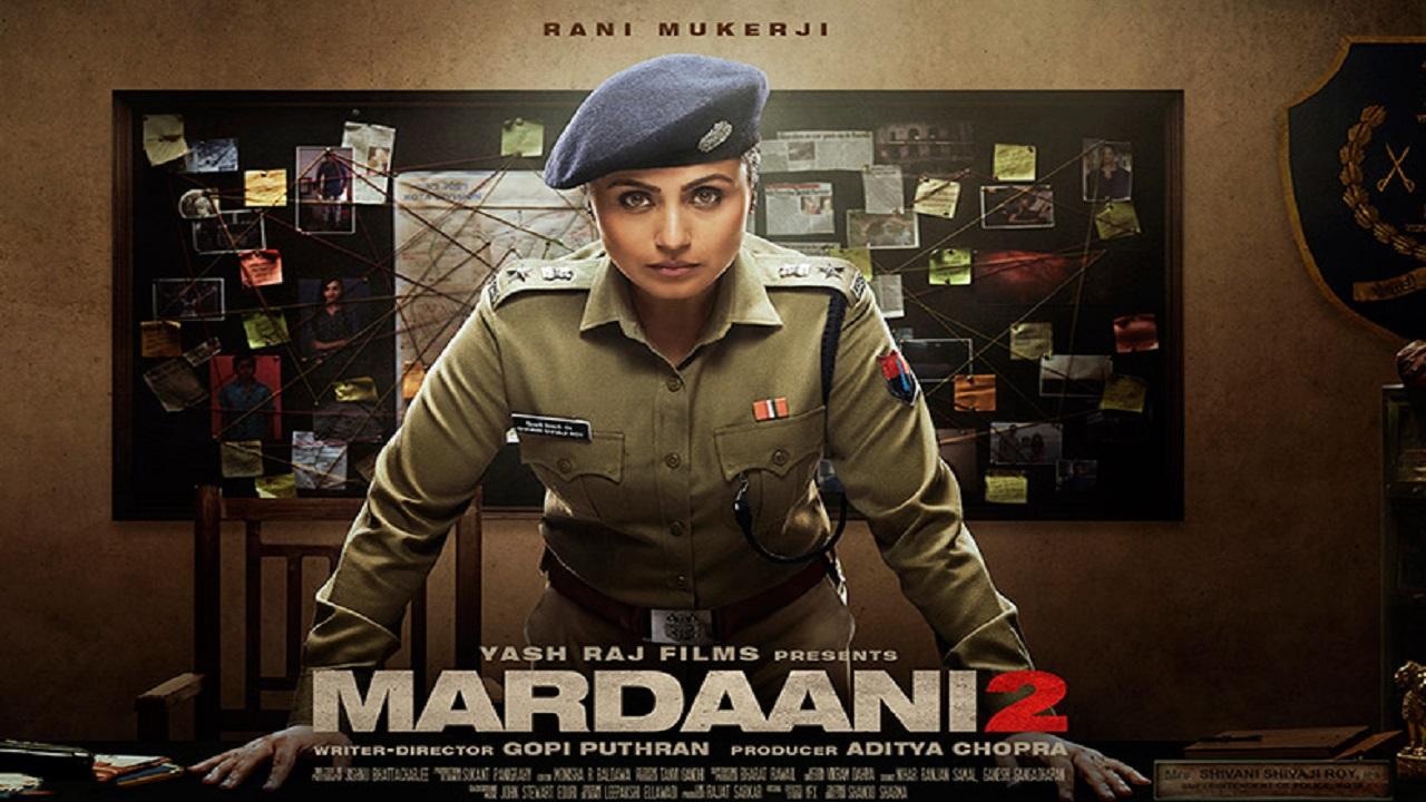 مشاهدة فيلم Mardaani 2 2019 مترجم